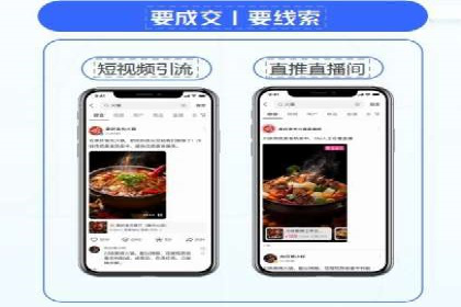 百度竞价托管外包案例分享：如何快速提升品牌曝光度