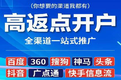 信息流平台优化案例：内容质量提升策略