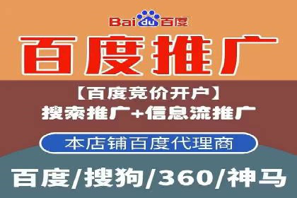 今日头条信息流案例：如何通过信息流广告实现品牌曝光